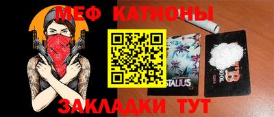 амфетамин Будённовск