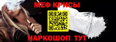 ALPHA-PVP Бугуруслан