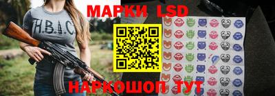 каннабис Кулебаки