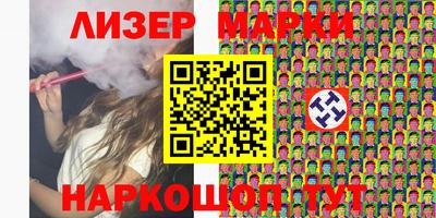 первитин Бузулук