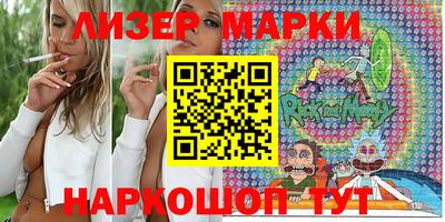амфетамин Будённовск
