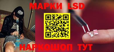 амфетамин Будённовск