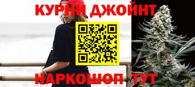 первитин Бузулук