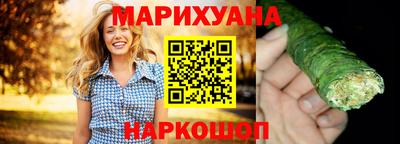 амфетамин Будённовск