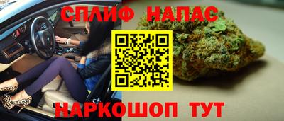 амфетамин Будённовск