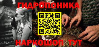 амфетамин Будённовск