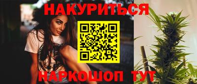 первитин Бузулук