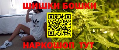 первитин Бузулук