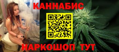 амфетамин Будённовск