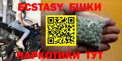 первитин Бузулук