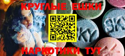 амфетамин Будённовск