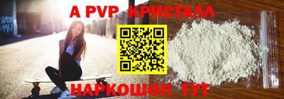 первитин Бузулук