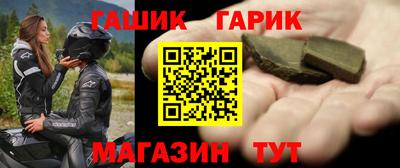 ALPHA-PVP Бугуруслан