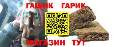 первитин Бузулук