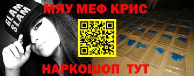 первитин Бузулук