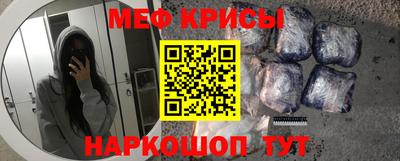 амфетамин Будённовск