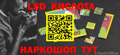 ALPHA-PVP Бугуруслан