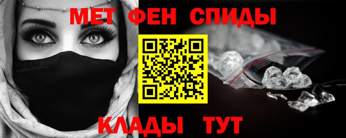 Марихуана Алапаевск
